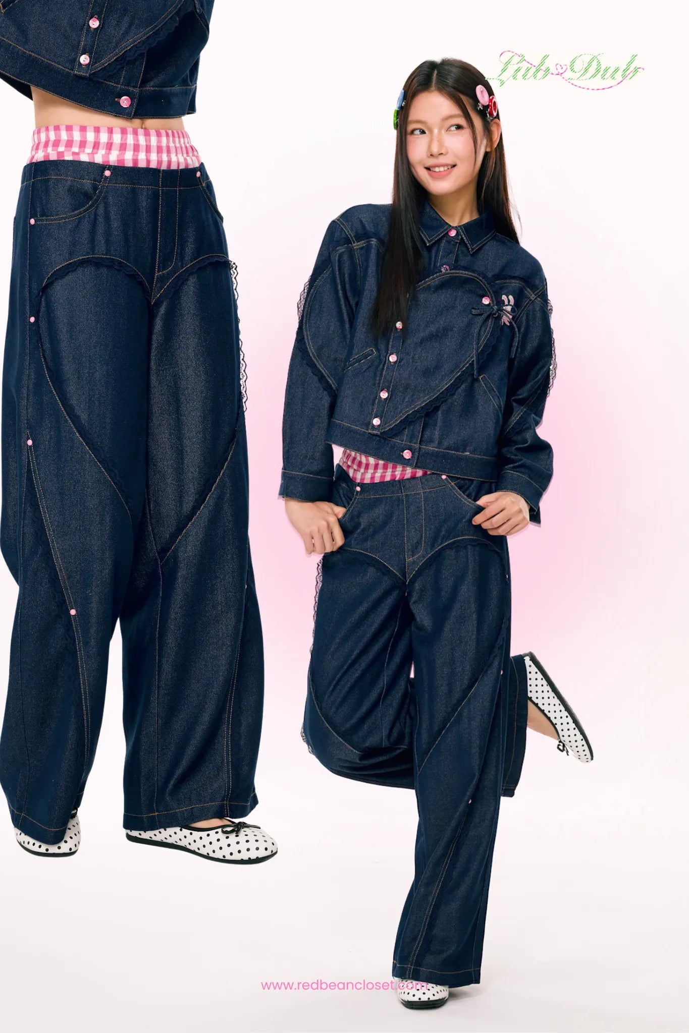 Lub-Dub Navy Trousers